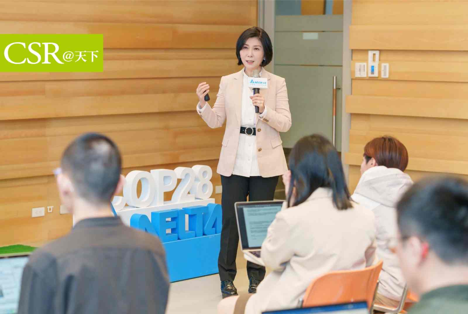 用每噸300美元的內部碳價設碳費基金　台達郭珊珊在COP28證明：獲利成長與碳排可以脫鉤