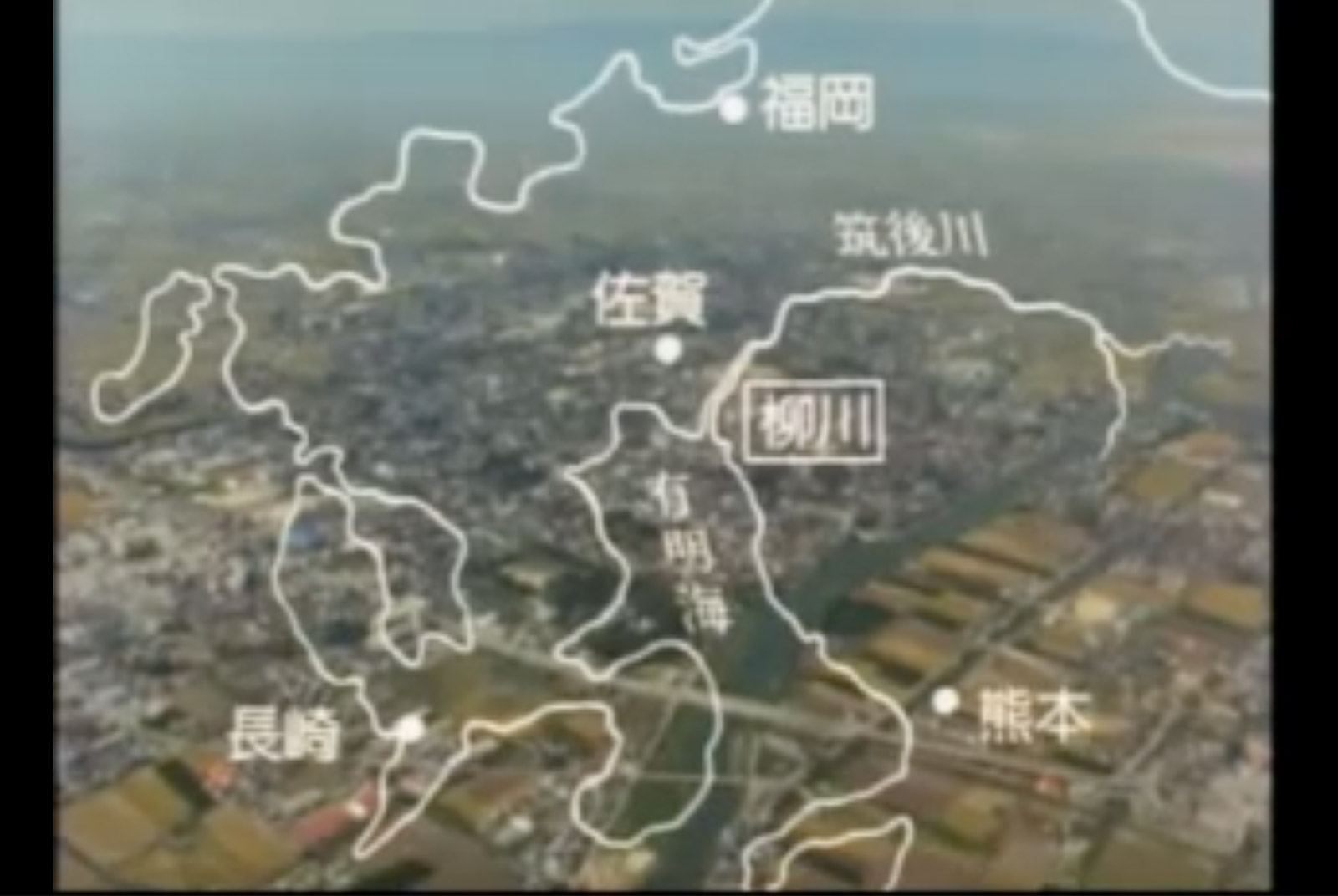 一個公務員讓日本柳川出現寧靜奇蹟台灣也能有這樣的官員 為淡水河做一件事 Csr 天下