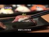善用漁家優勢 打造生鮮一條龍