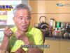 放手讓孩子摔一跤 林永樺的英才教育