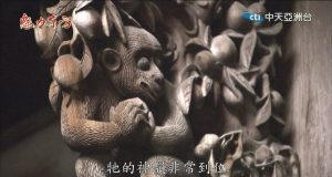 松陽黃家大院 浙西南的木雕博物館
