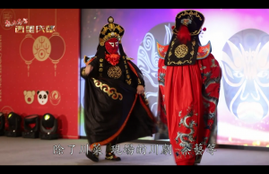 天府文化風靡歐洲 搭啟中歐橋梁