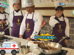 《我愛萌萌-最萌體驗官》EP4