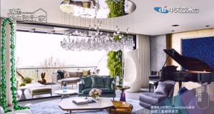 就是愛住設計家第133集:實現稀少的嚮往LuxuryGoods豪邸 究極工藝尊榮享受