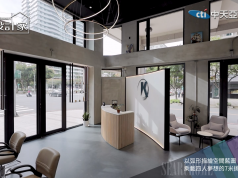 就是愛住設計家第142集:以弧形描繪空間藍圖 乘載四人夢想的7米挑高髮廊