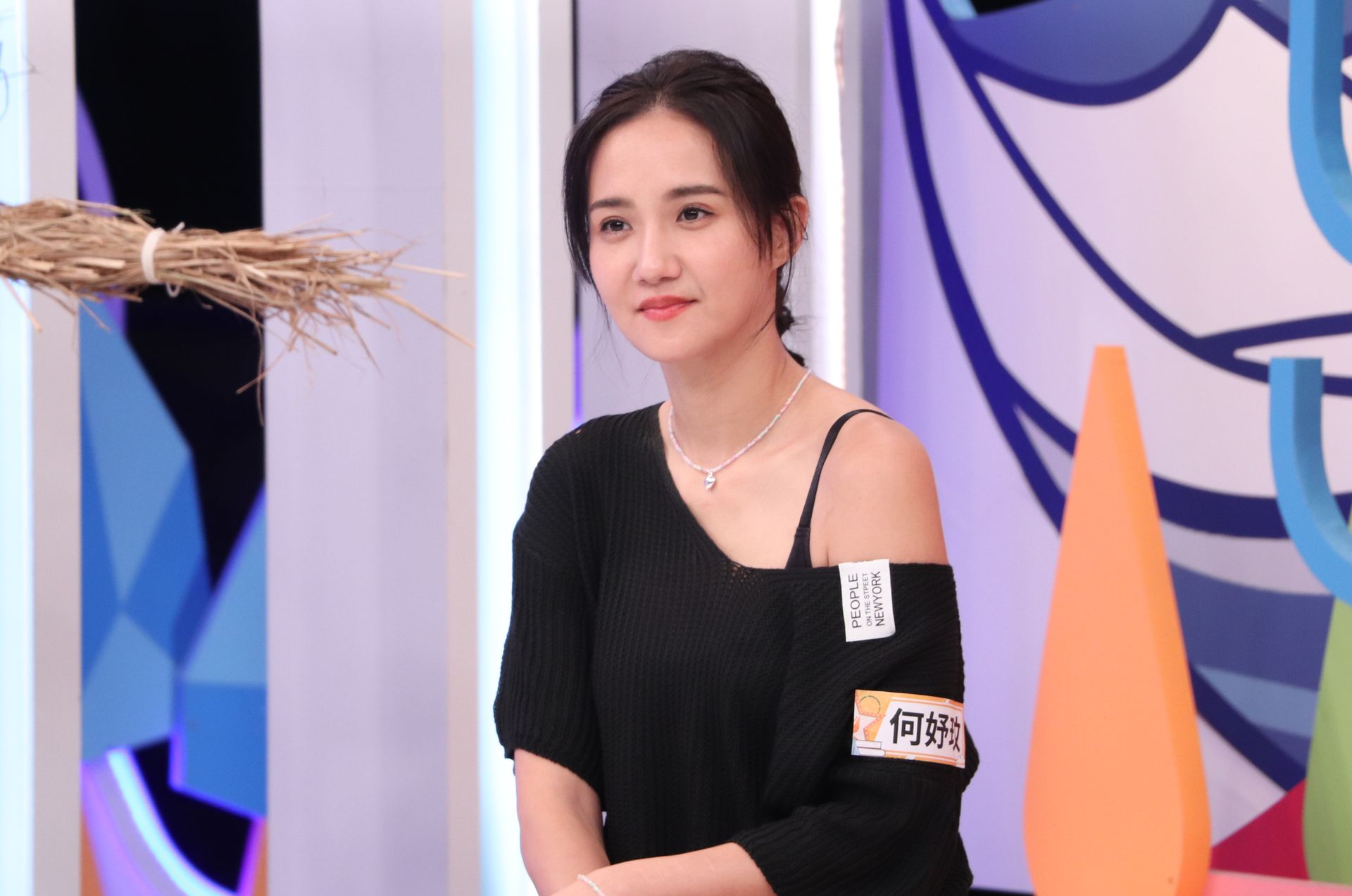 何妤玟對於現在的生活狀態很滿意。（圖／中天綜合台提供）