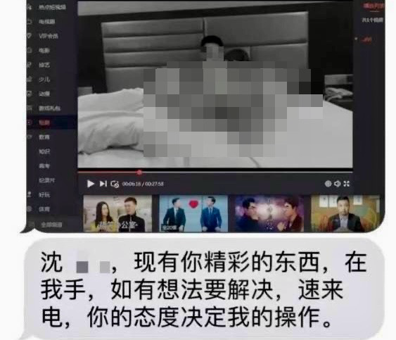 北市聯醫超過300名醫生都收到類似恐嚇郵件。（圖／警方提供）