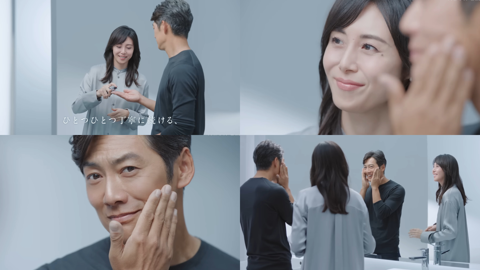 反町隆史與松嶋菜菜子在廣告中的凍齡狀態受到討論。(圖/翻攝自資生堂YouTube)