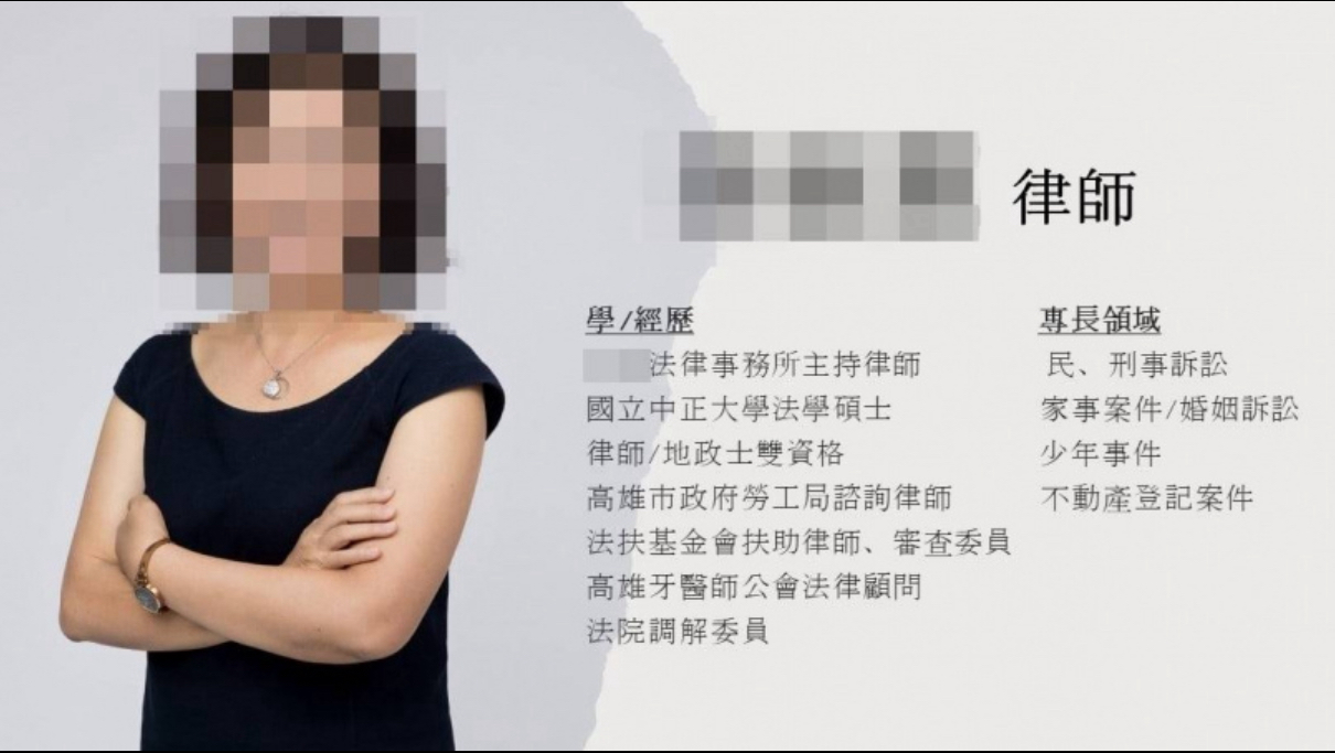 台中3死火警女律師被燒成焦屍。(圖／翻攝自當事人臉書)