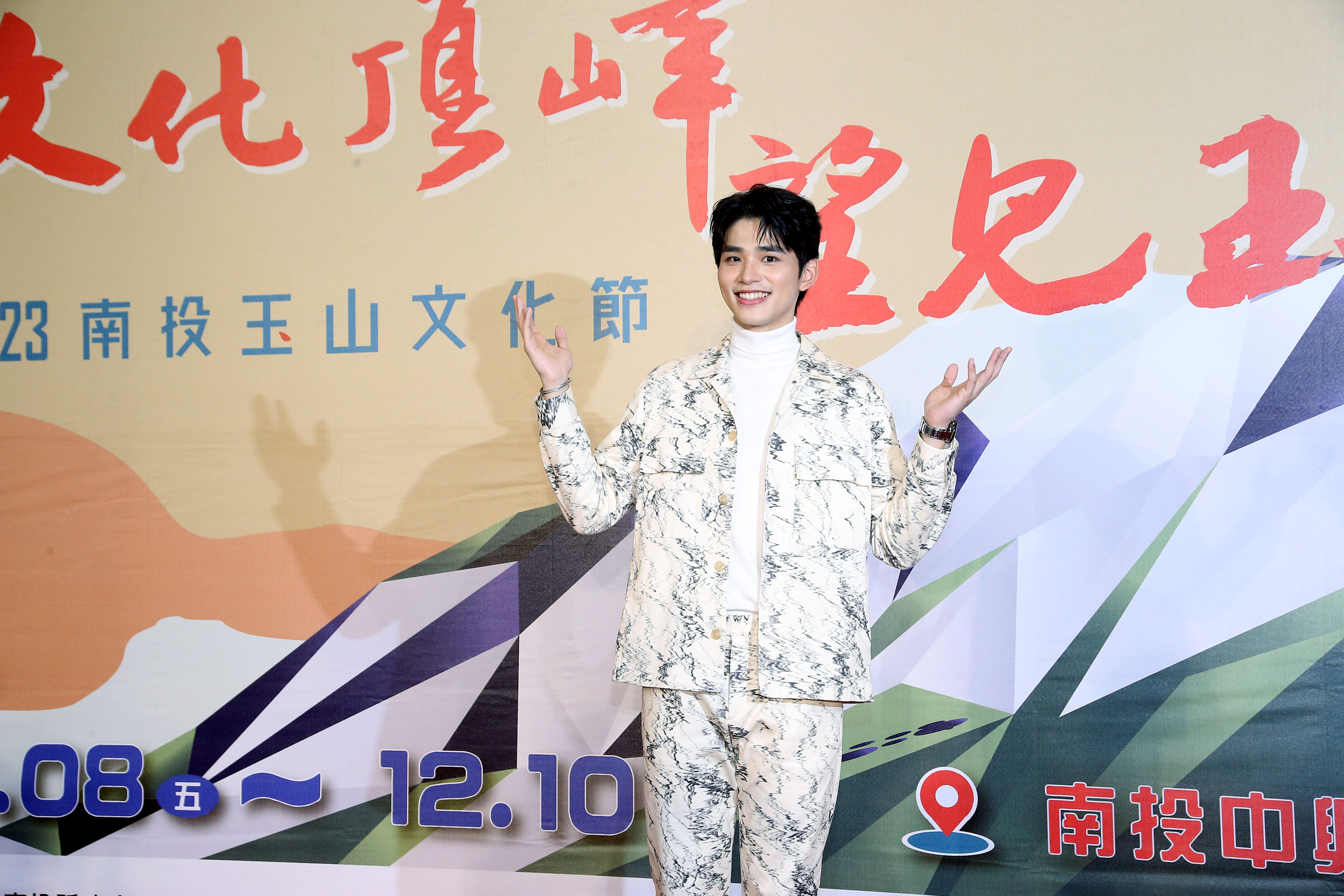 王品澔出席記者會。（圖／南投縣政府 提供）