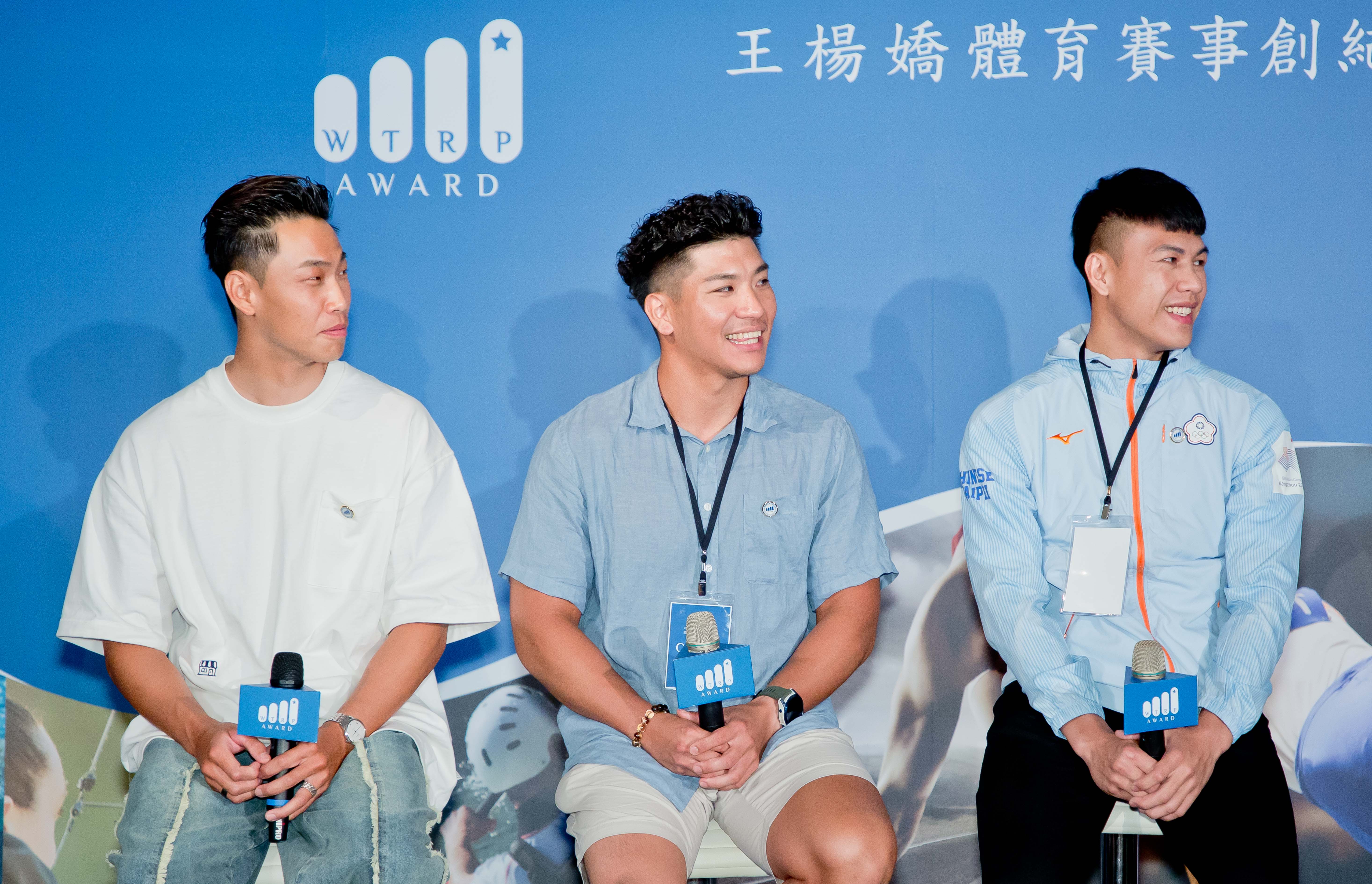 奧運輕艇激流國手吳少璿(左)、奧運輕艇競速國手賴冠傑(中)、奧運拳擊國手甘家葳(右)分享打破台灣紀錄心情。（圖／官方提供）