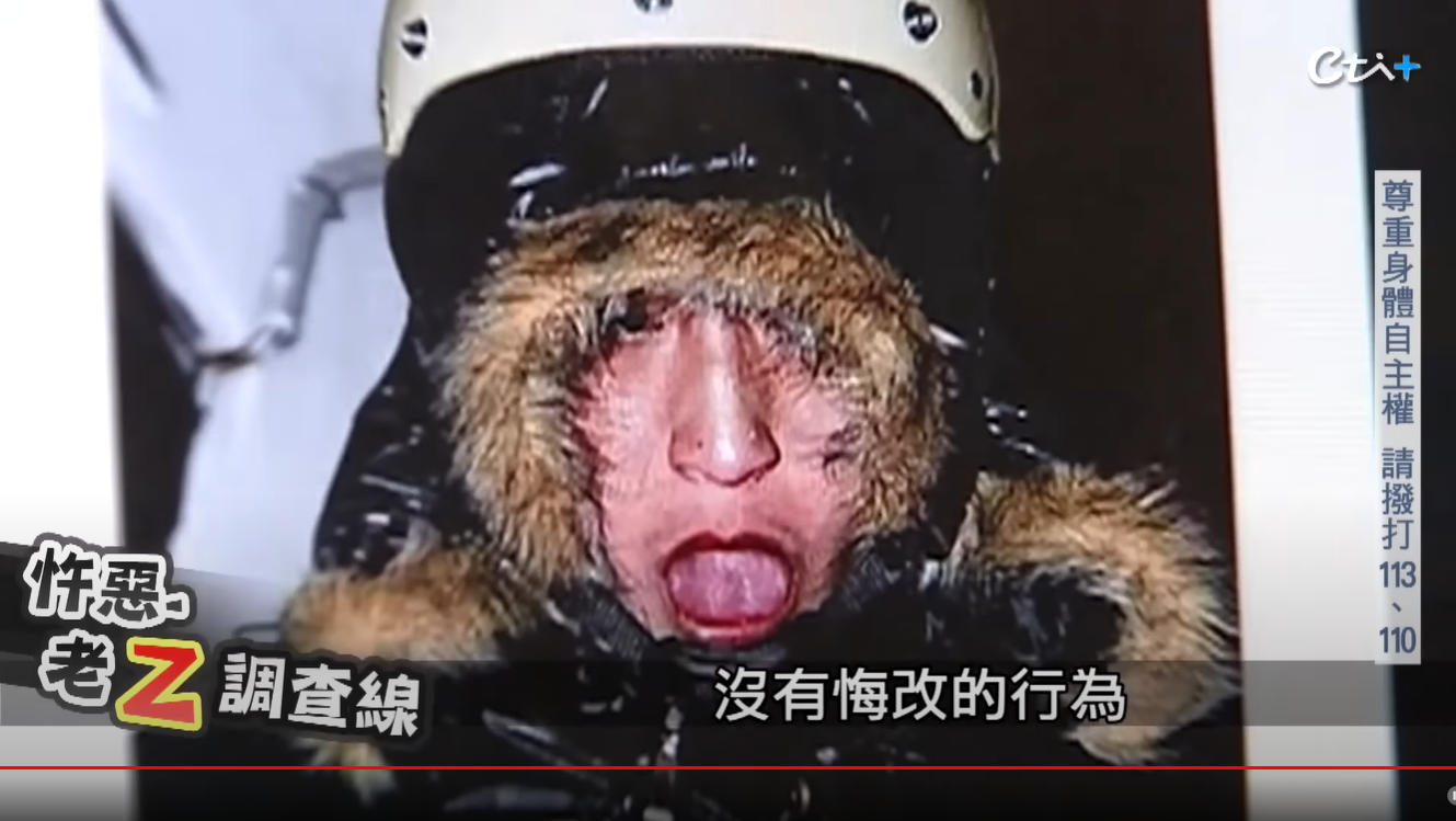 徐志皓曾對媒體做鬼臉，嗆家屬「了不起用錢陪」，還嗆殺法官，後來下跪道歉，從死刑改判無期徒刑確定。（圖／中天新聞）