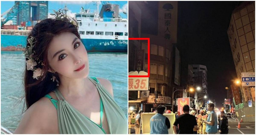武打女星楊麗菁表示,她老家就在富凱大飯店對面。(圖/翻攝楊麗菁臉書)