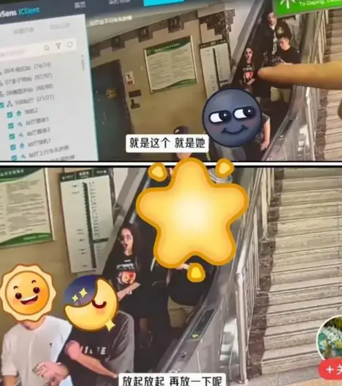蔡依林搭乘重慶輕軌的畫面流出。（圖／翻攝自網易新聞）