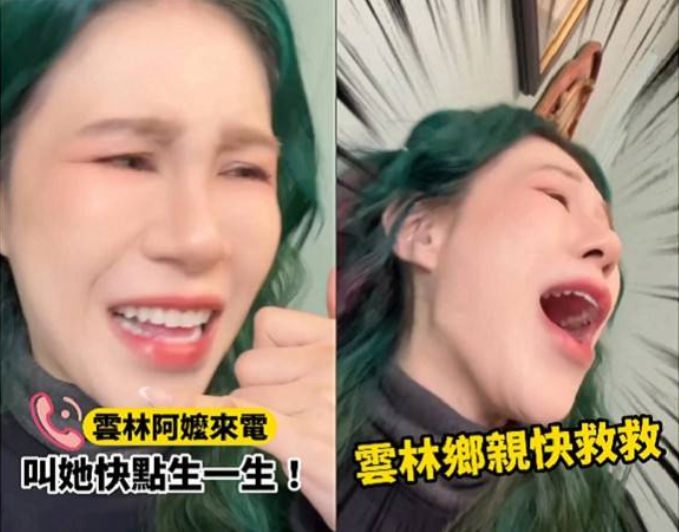 丹妮婊姐擔心過年會被阿嬤催生,拍片開玩笑要大家向阿嬤謊稱「妳孫女離婚了」。(圖/翻攝自丹妮婊姐IG)