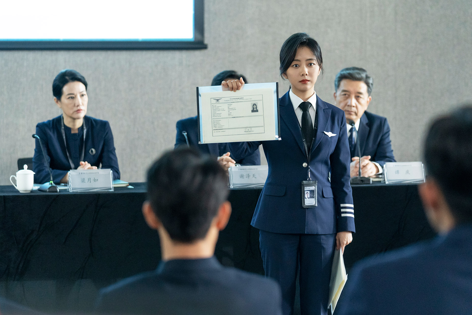 譚松韵在《向風而行》中，勇敢面對被傳「潛規則上位」的匿名爆料。（圖／中天娛樂台）
