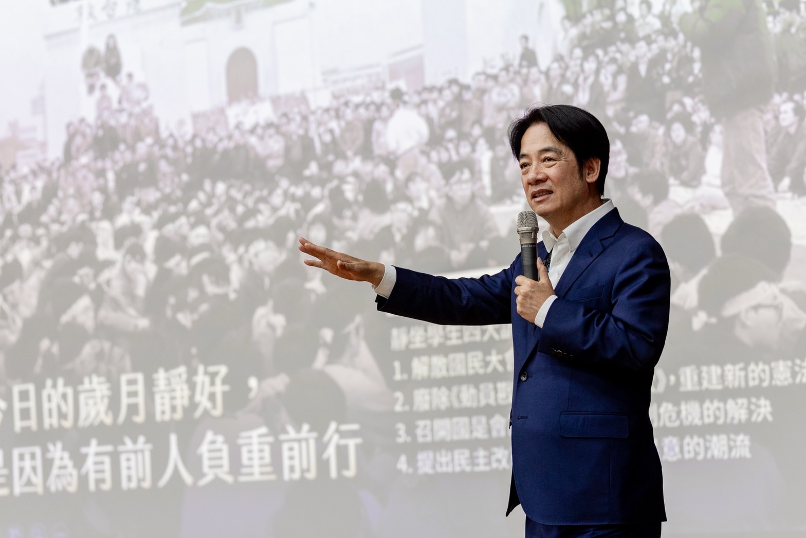 賴清德13日主持民進黨不分區提名委員會，名單將於15日公布，黃金舜於14日晚間接到通知在「安全名單」外。（圖，賴清德／行政院提供）