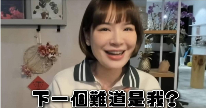 陳沂先前直播曾說道「我看到Toyz被打的時候,我第一個念頭是,下一個難道是我」。(圖/陳沂臉書)