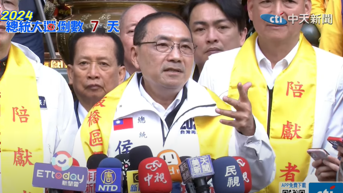 侯友宜6日接受媒體聯訪。（圖／中天新聞）