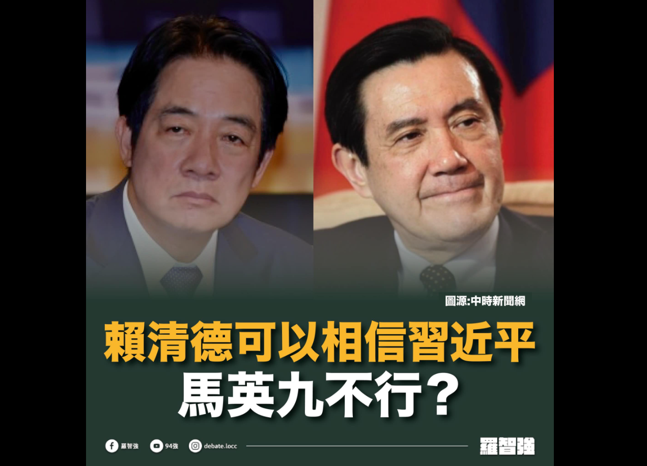 羅智強臉書11日發文。（圖／翻攝羅智強臉書）