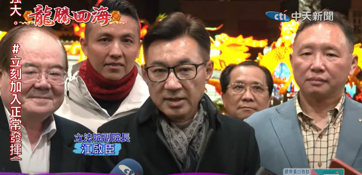 江啟臣7日受訪。（圖／中天新聞）