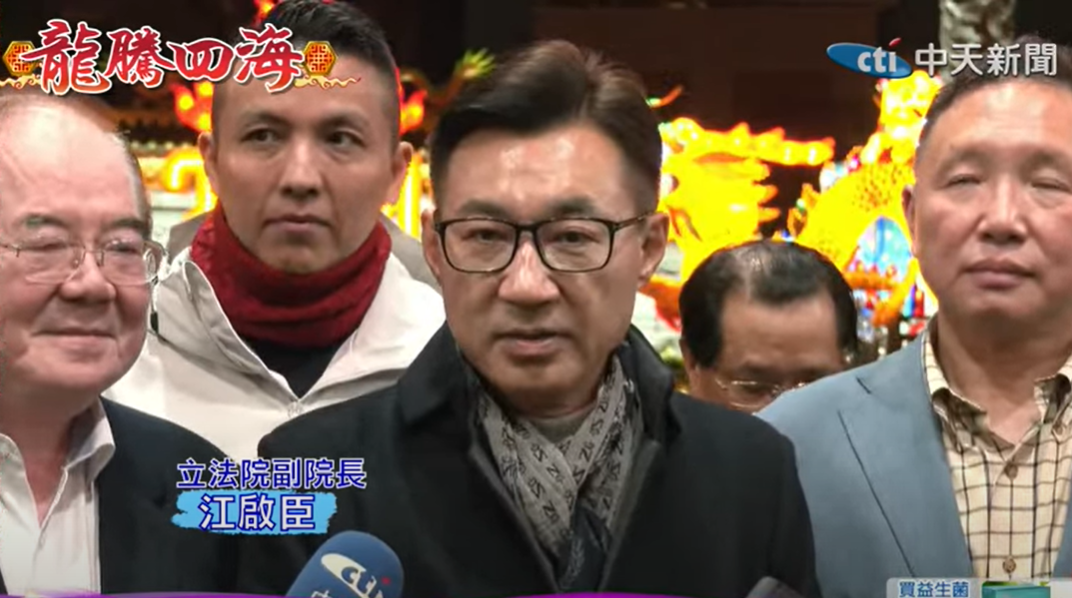 立法院副院長江啟臣。（圖／中天新聞）