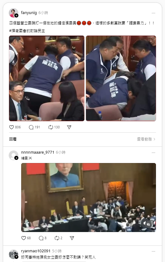 范雲護航鍾佳濱遭網友砲轟。（圖／翻攝范雲Threads）