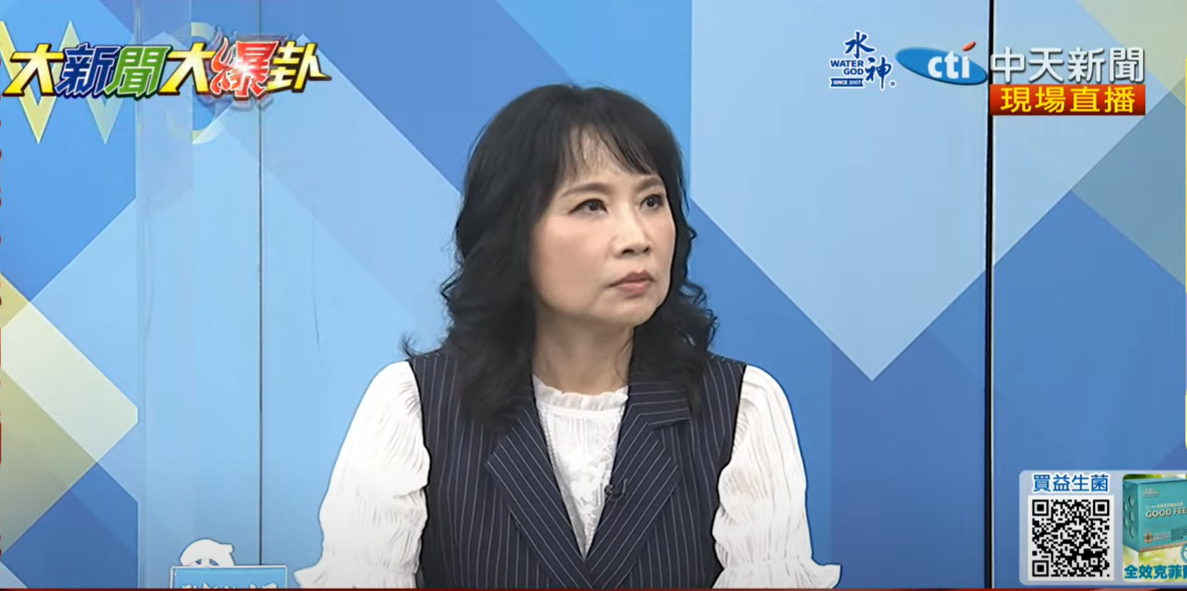 陳鳳馨6日在《大新聞大爆卦》斷言朱立倫對於藍白合的想法。（圖／中天新聞）