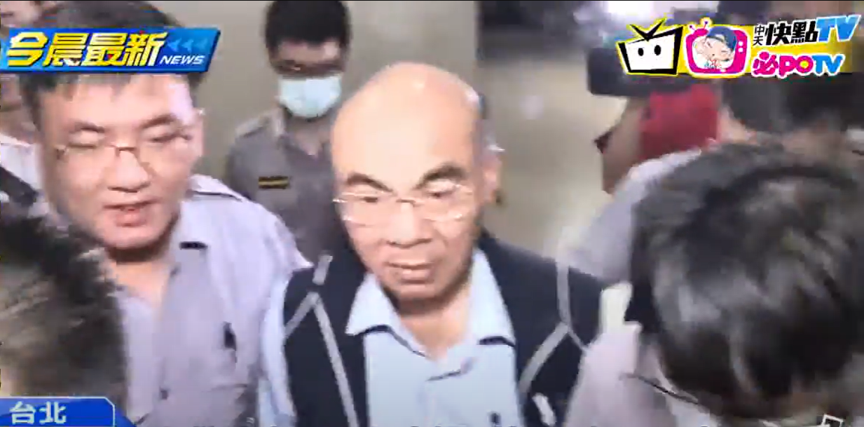 兆豐銀行前董事長蔡友才資料照。（圖／中天新聞）