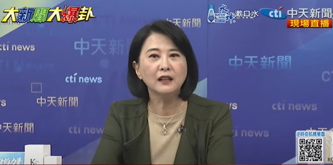 王鴻薇8日上《大新聞大爆卦》。（圖／中天新聞）