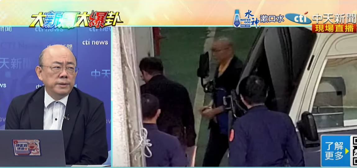 郭正亮13日上《大新聞大爆卦》談柯文哲剃光頭。（圖／中天新聞）