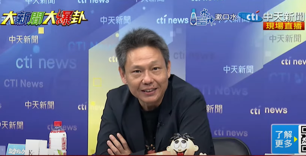 謝寒冰4日上《大新聞大爆卦》。（圖／中天新聞）