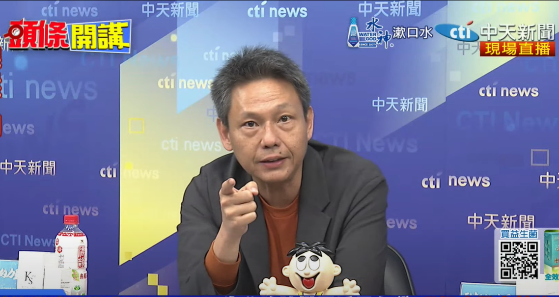 謝寒冰5日上《頭條開講》。（圖／中天新聞）