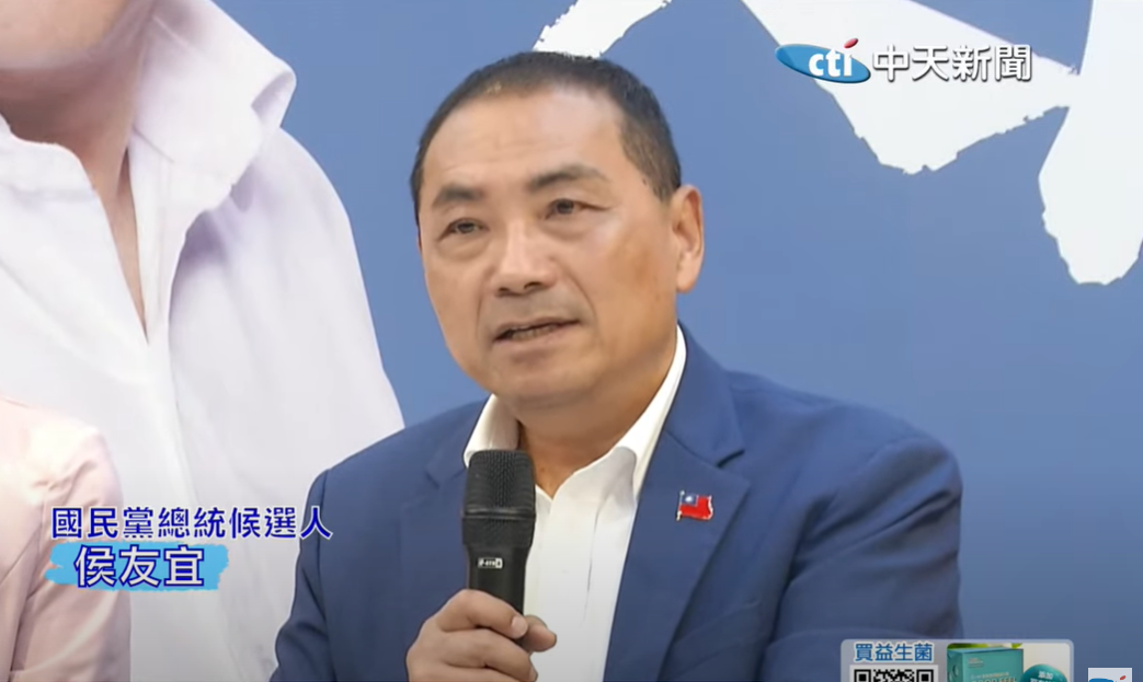 侯友宜12日針對游錫堃稱「廉恥是君主政治的產物」回應。（圖／中天新聞）