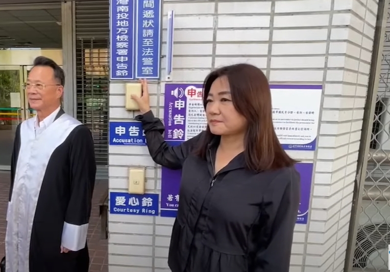 馬文君不滿遭郭璽控訴洩密提告妨害名譽,最高檢2日已分案要求調查洩密案。(圖,馬文君/中天新聞)