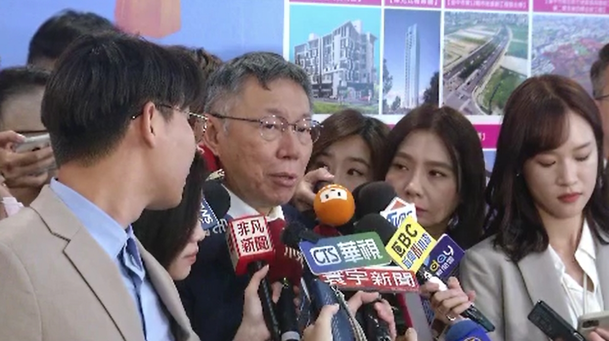 柯文哲18日回應藍白合破局責任,認為合作要贏才有用,表示區域立委合作可以先談,「不要搞到最後又讓民進黨立院獨立過半」。(圖/中天新聞)