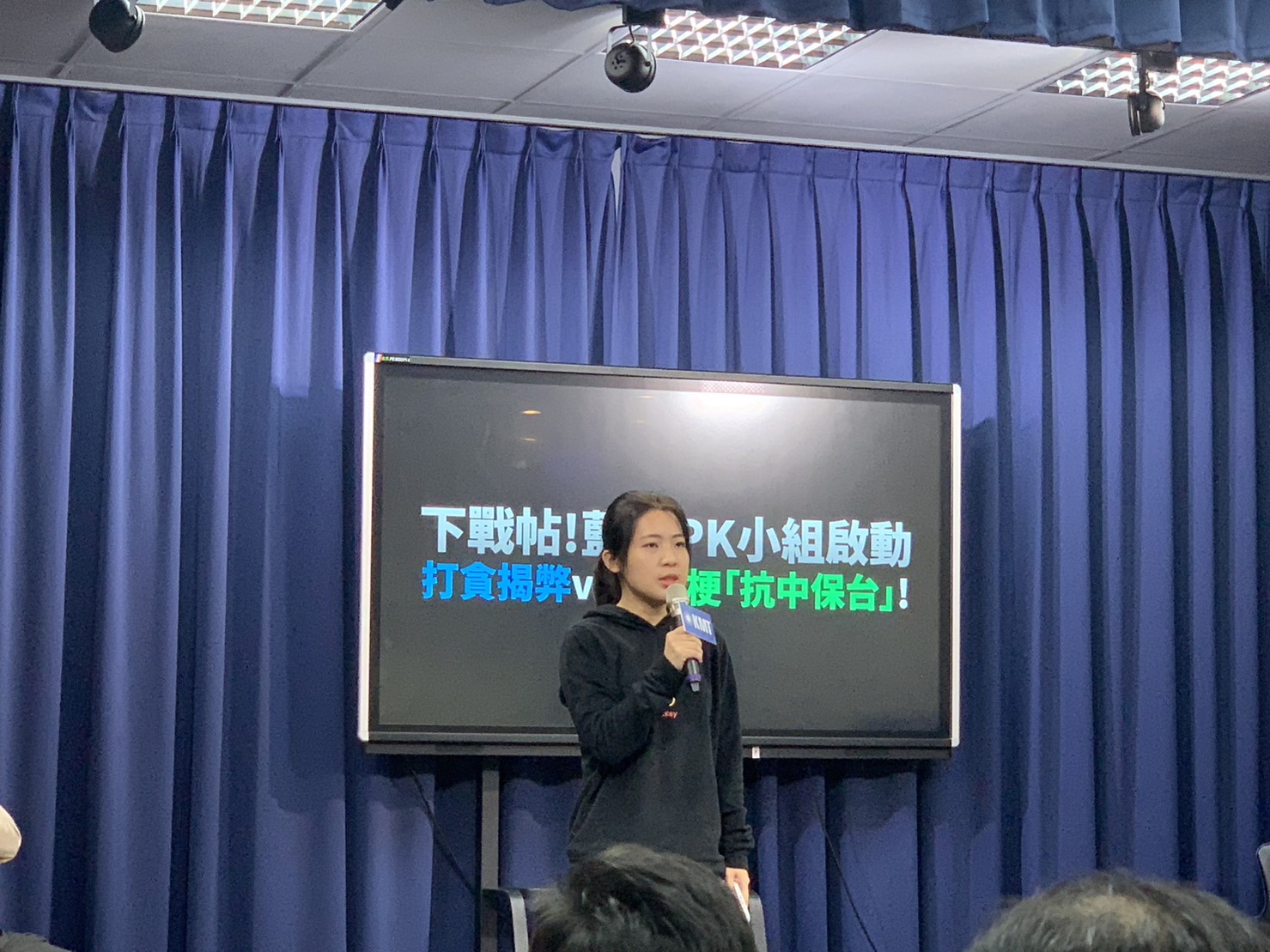 徐巧芯狠酸最大蟑螂屋就在民進黨,乾脆明年開票到賴清德萬里老家違建去辦。(圖/記者羅志華攝)