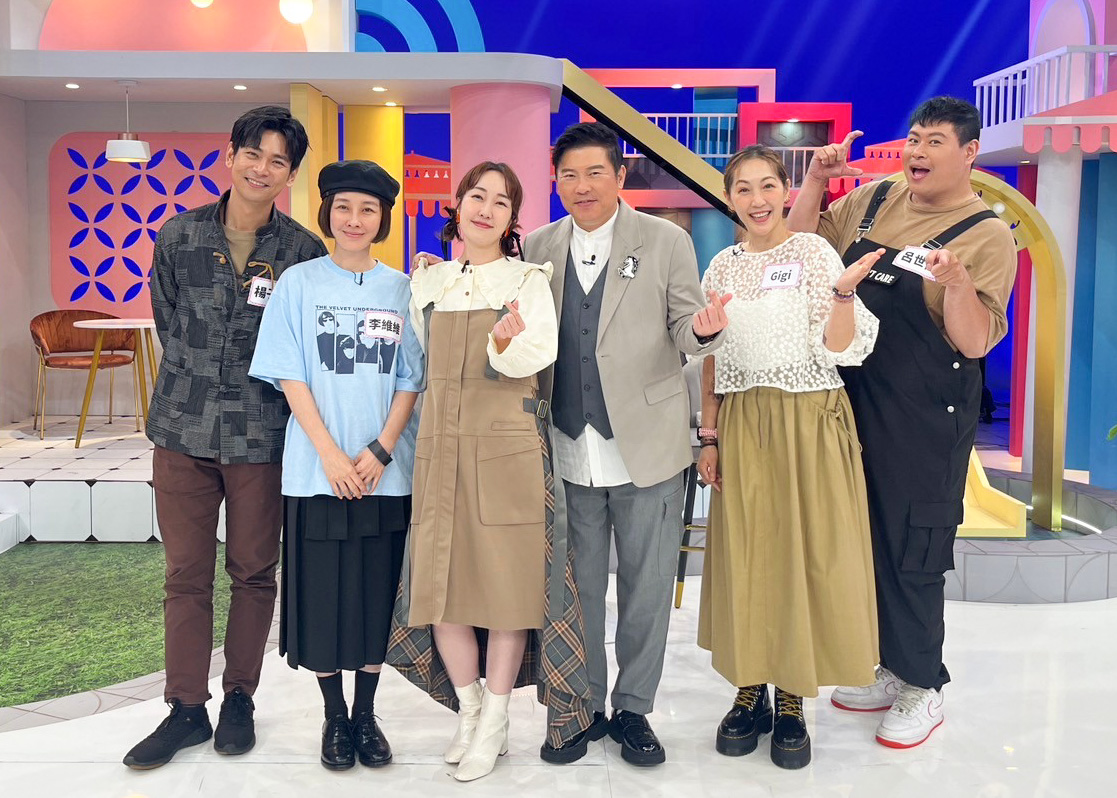 《女王大人》（左起）楊子儀、李維維、巴鈺、曾國城、Gigi。（圖／緯來綜合台提供）