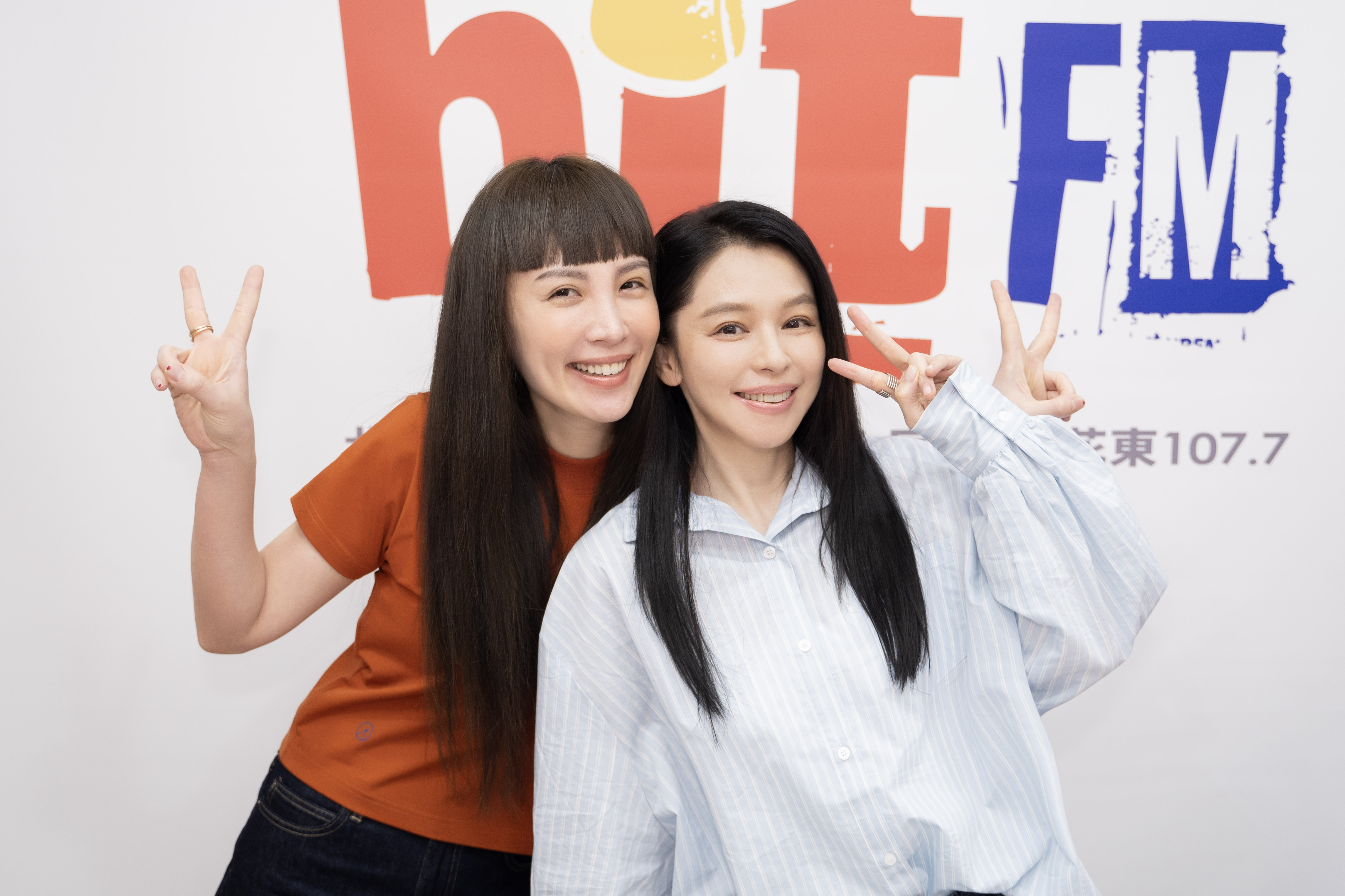Vivian徐若瑄誇讚魏如萱（左）有才華、個性又好，很美很耐看。（圖／Hit Fm聯播網提供）