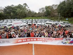 永齡愛心大車隊 社福任務無極限 寒冬送暖再捐出逾兩百輛交通車 用行動回應「移動的困難」