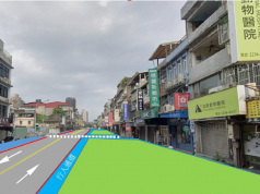 北捷南環段Y04站施工 木柵路一段2/28起設圍籬、雙向各1線