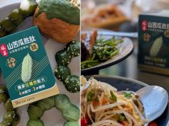飯後昏昏欲睡! 娘家苦瓜胜肽添加鉻 維持餐後平穩