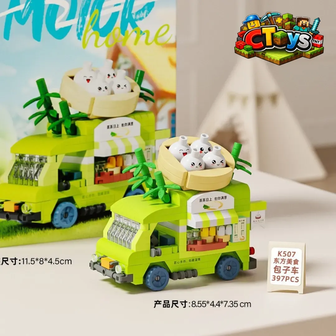 Mô Hình Lắp Ráp Xe Bán Đồ Ăn Lưu Động - Đồ Chơi Xếp Hình Xe Cafe, Trà Sữa, Burger Mini Decor Bàn Học CTLG021 thumbnail 7