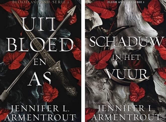 Armentrout