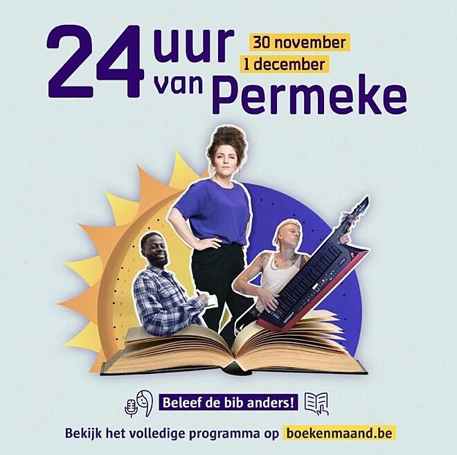 24uur