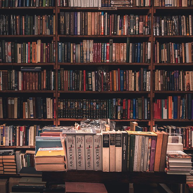 Strip- en boekenplein op het De Coninckplein