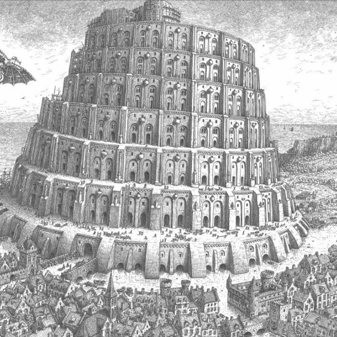 Babel