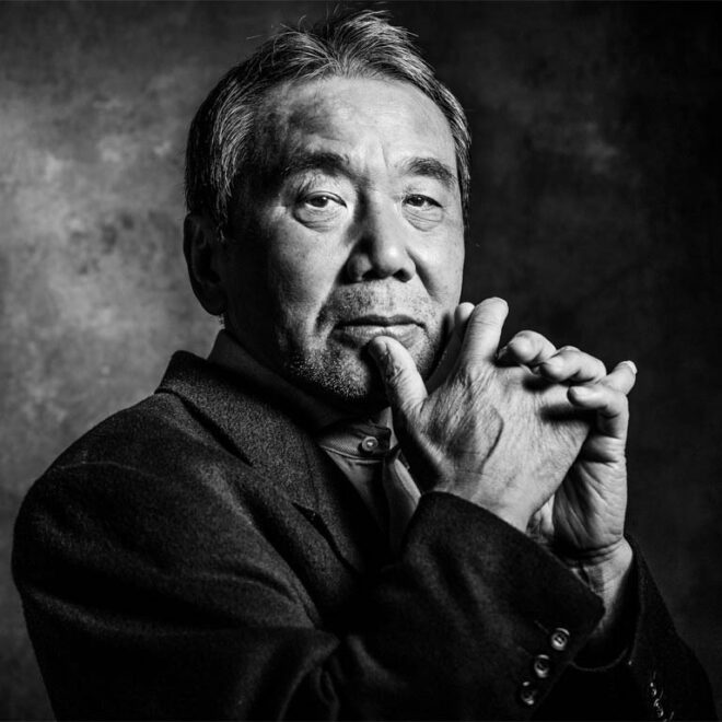 Haruki murakami 00