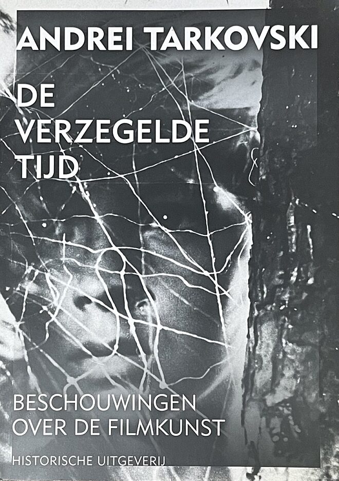 De verzegelde tijd