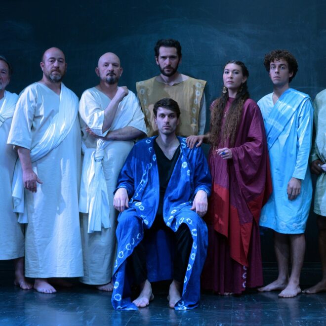 Caligula | Compagnie L'Autre au Clair de l'Une